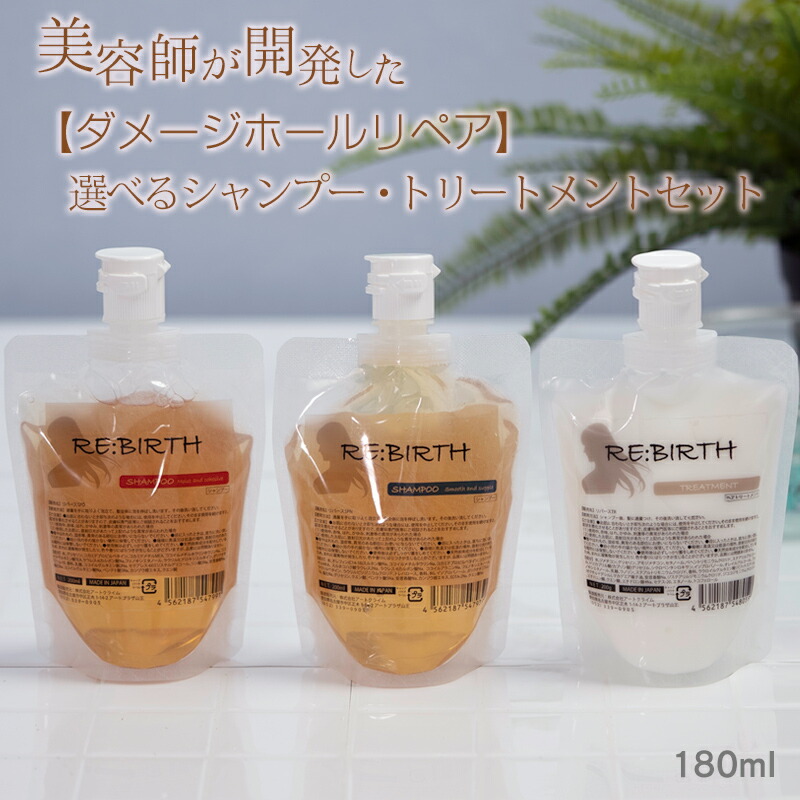 楽天市場】【スーパーセール対象商品20％OFF】レビューキャンペーン