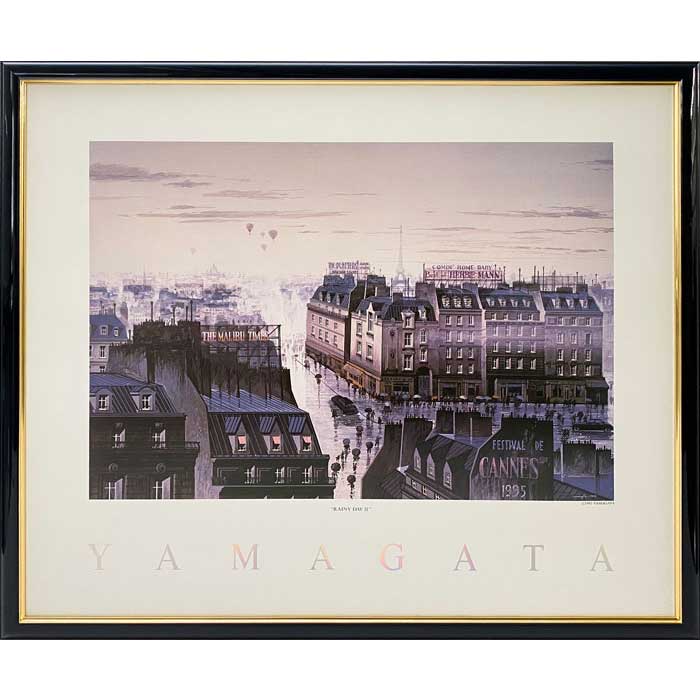 ヒロ ヤマガタ」の人気商品一覧 | 安い商品を通販サイトから探す