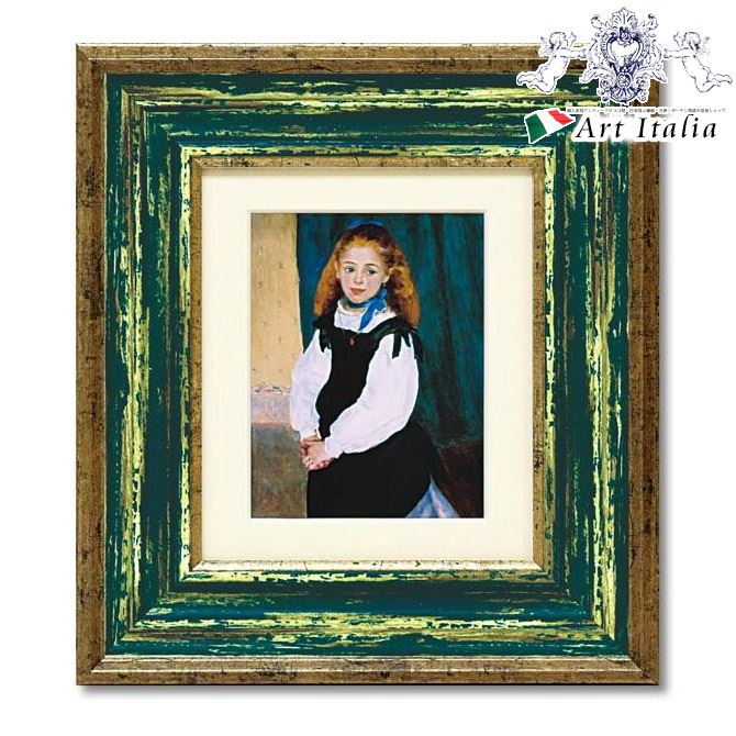 楽天市場】母の肖像（アート・美術品・骨董品・民芸品｜ホビー）の通販