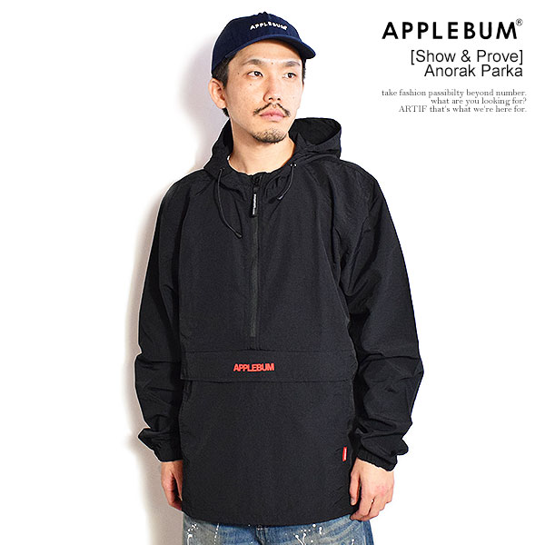 楽天市場】APPLEBUM アップルバム [Show & Prove] Anorak Parka メンズ