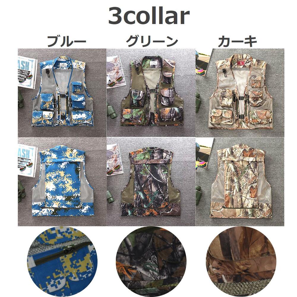 楽天市場】スーパーセール限定 最大20％オフクーポン│フィッシング