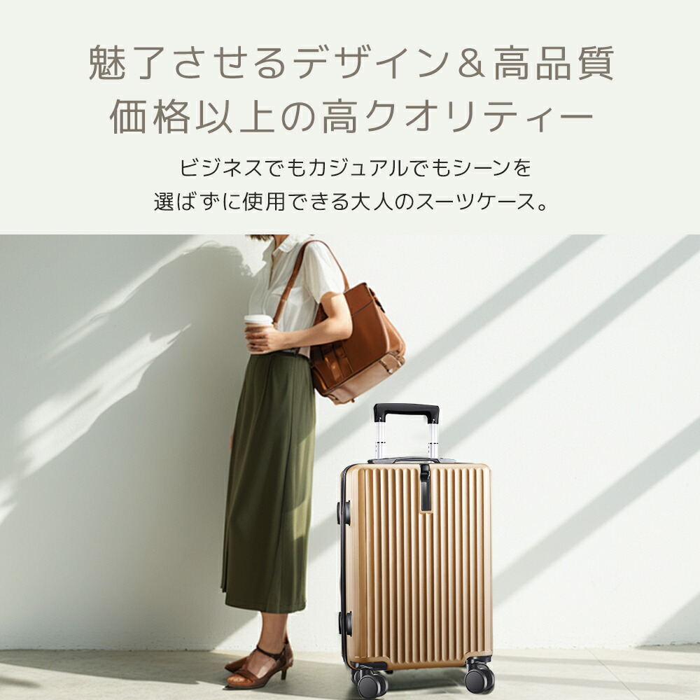 楽天市場】【最大P47倍＆クーポン⇒5,600円】 スーツケース S/M/L