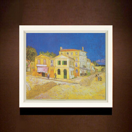 楽天市場】ゴッホ 黄色い家の通販