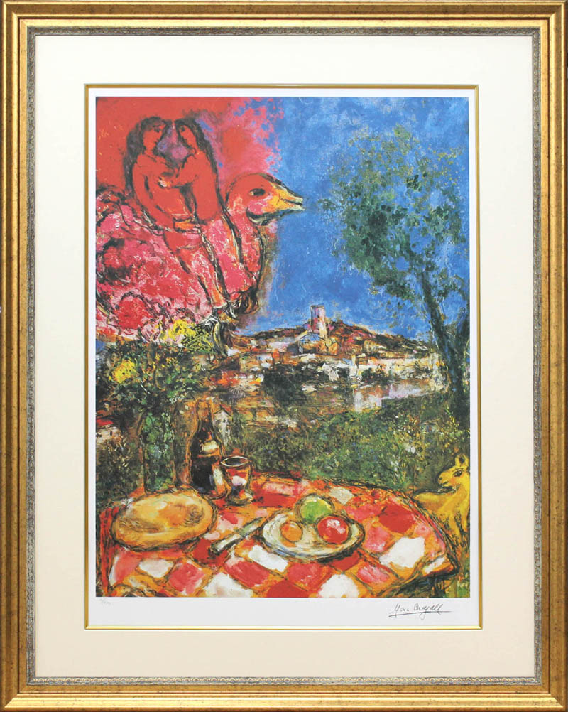 楽天市場】【スーパーSALE20%OFF】シャガール 絵画「街の上の恋人たち