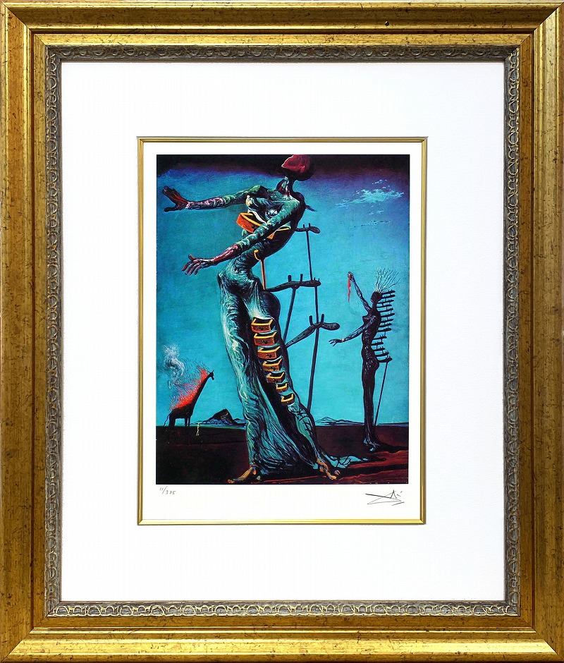 楽天市場】【スーパーSALE20%OFF】【レビュー特典付き】サルバドール