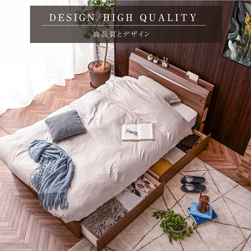 楽天市場】＼限定プライス／ ベッドフレーム ベッド セミダブル ダブル