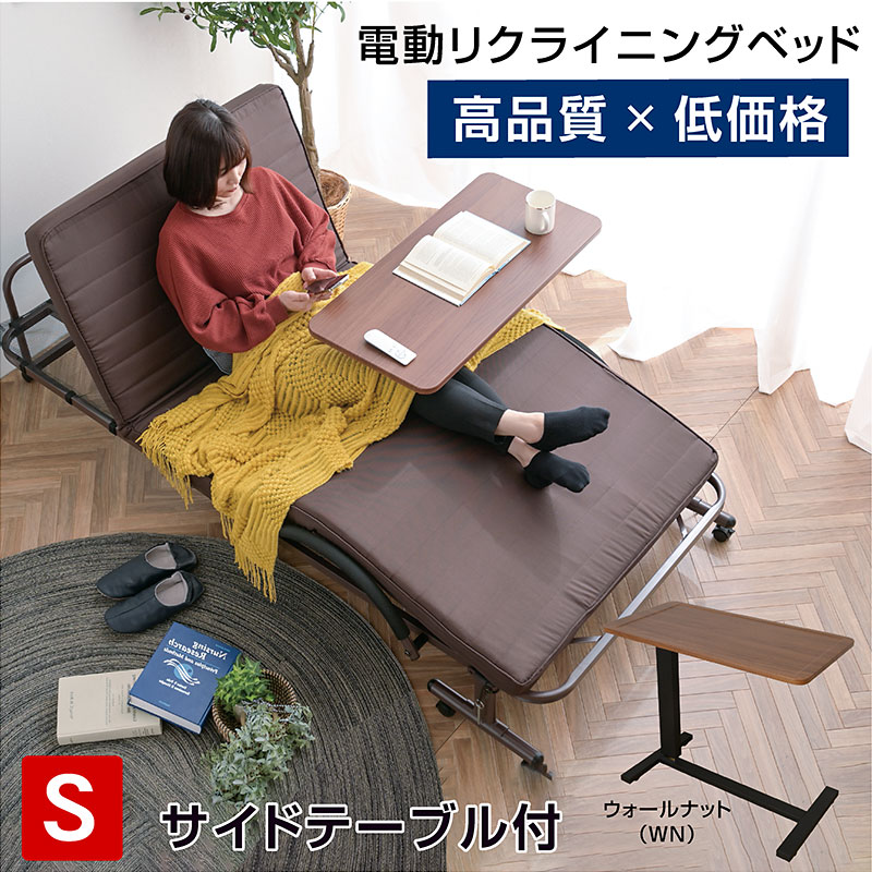 2201182027s_wn.jpg?fitin=720:720