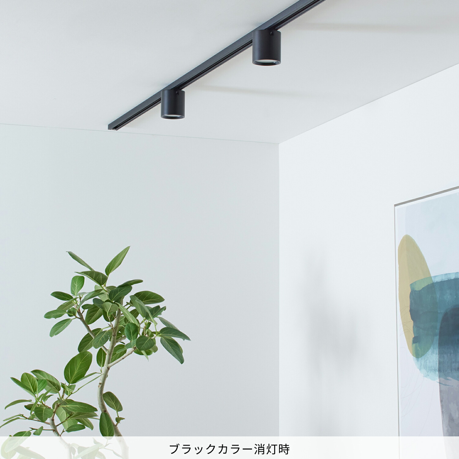 楽天市場】【アートワークスタジオ公式】ダウンライト【Grid-duct down