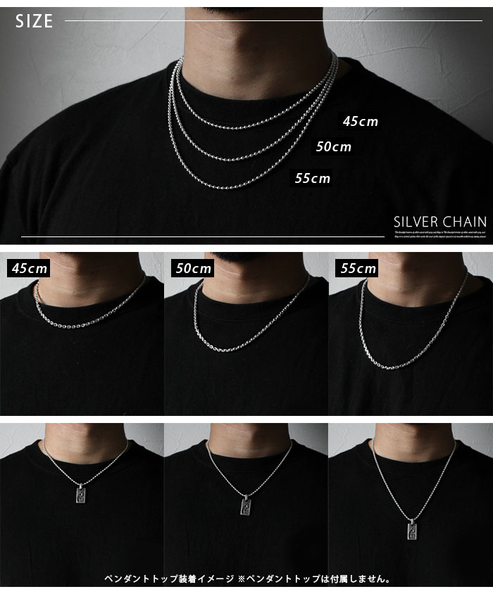 楽天市場】45cm 小豆チェーン シルバー925 シルバーチェーン 4mm