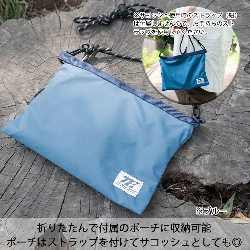 楽天市場】P10倍 トラベルイクイプメント パッカブル ボストンバッグS