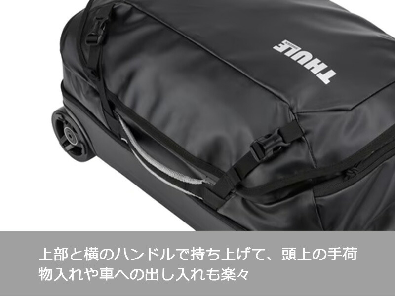 楽天市場】P10倍 THULE スーリー キャズム キャリーオン 40L キャリー