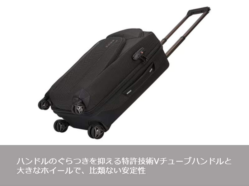 楽天市場】P10倍 THULE スーリー クロスオーバー2 エキスパンダブル
