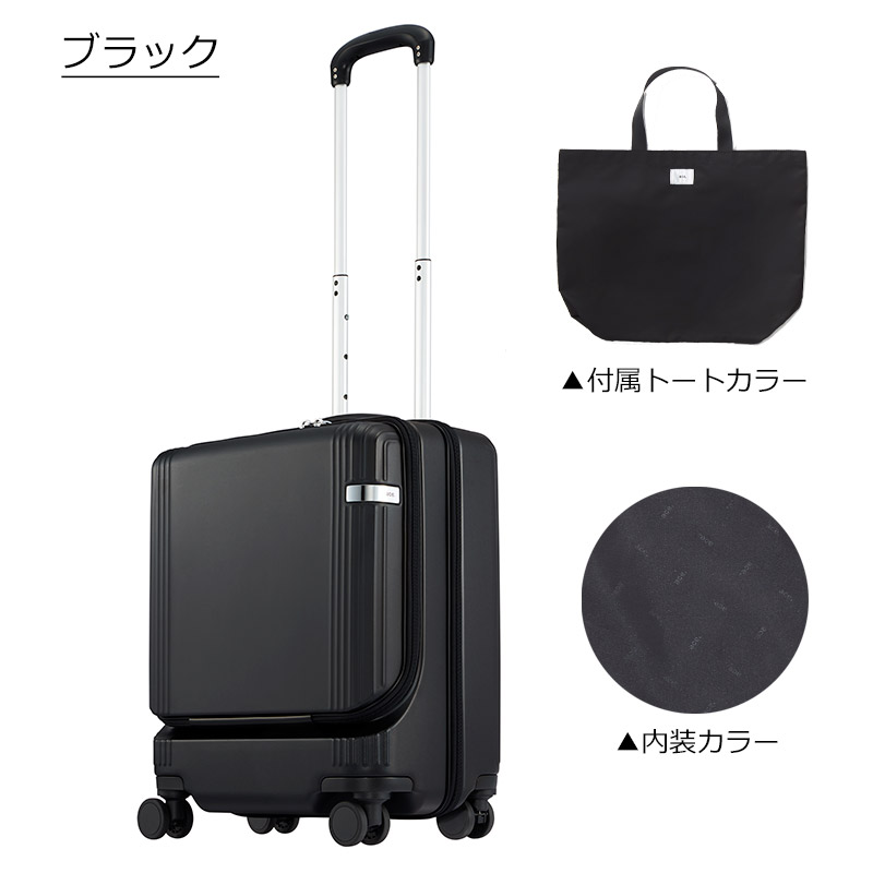 楽天市場】P10倍 エース スーツケース ファーニットZ 機内持ち込み 40L