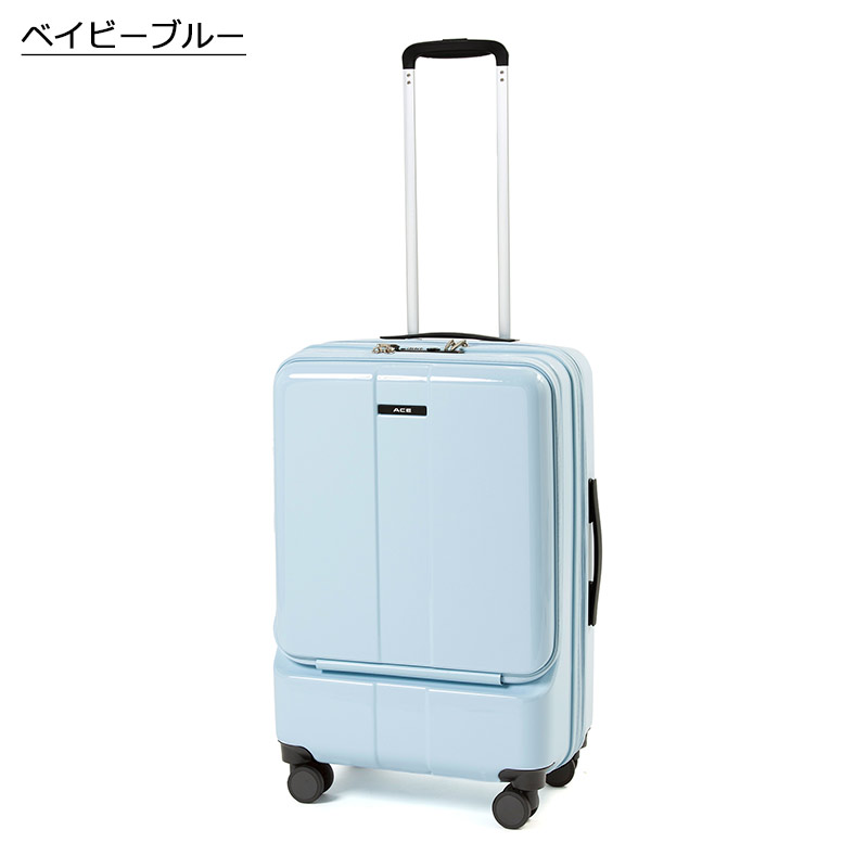 楽天市場】【25％OFF】【P10倍・ノベルティ付】エース ACE スーツ