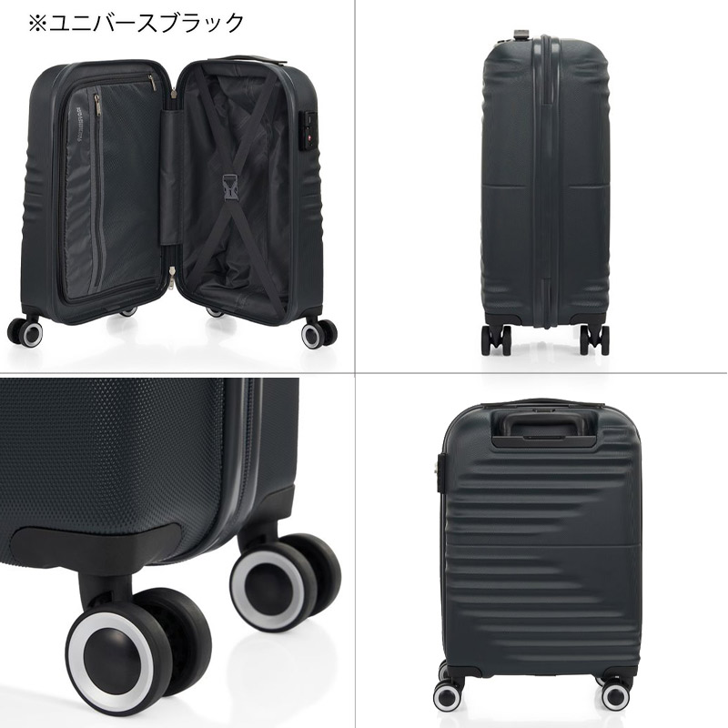 楽天市場】P10倍 アメリカンツーリスター スーツケース ツイスト