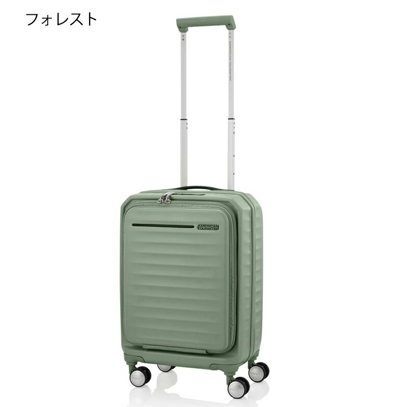 楽天市場】P10倍 アメリカンツーリスター スーツケース フロンテック