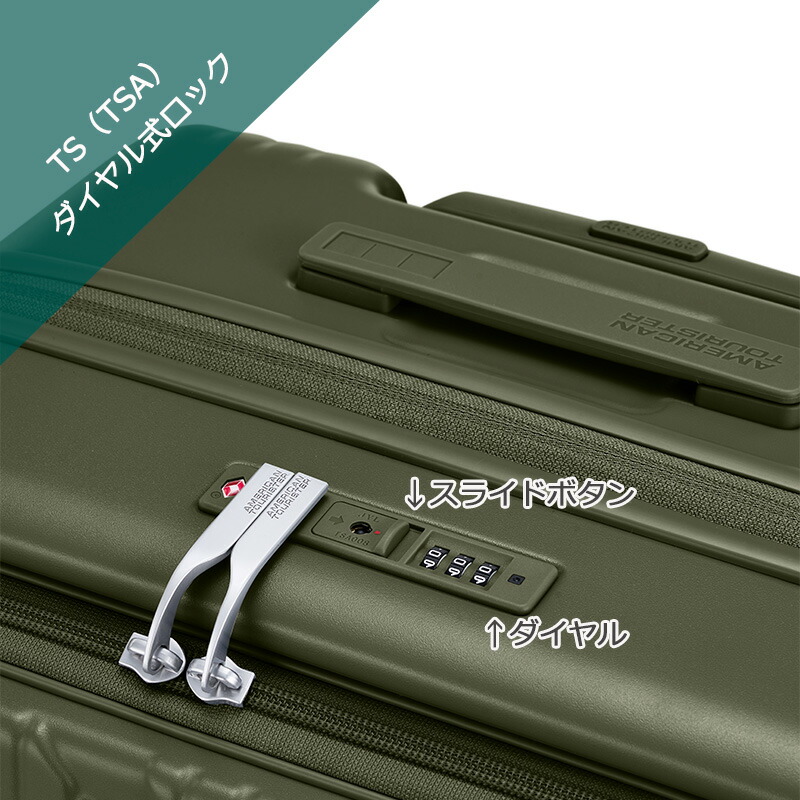 楽天市場】P10倍 アメリカンツーリスター スーツケース ヴェロックス