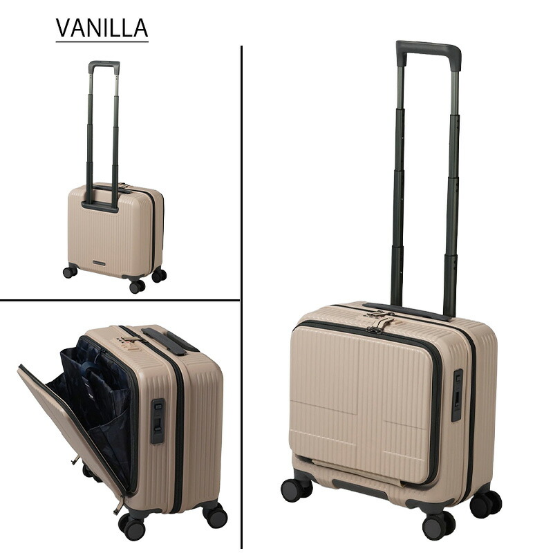 楽天市場】P10倍 イノベーター スーツケース INV20 機内持ち込み S