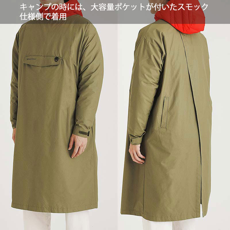 楽天市場】【50%OFF】P10倍 カリマー karrimor キャンプ 2 ウェイ