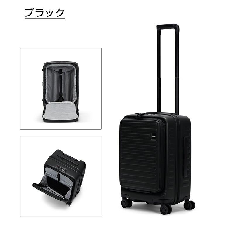 楽天市場】P10倍 ロジェール スーツケース キューボ S リフレッシュ