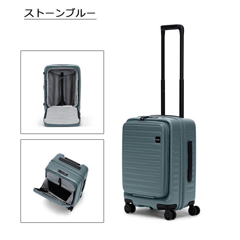 楽天市場】P10倍 ロジェール スーツケース キューボ S リフレッシュ