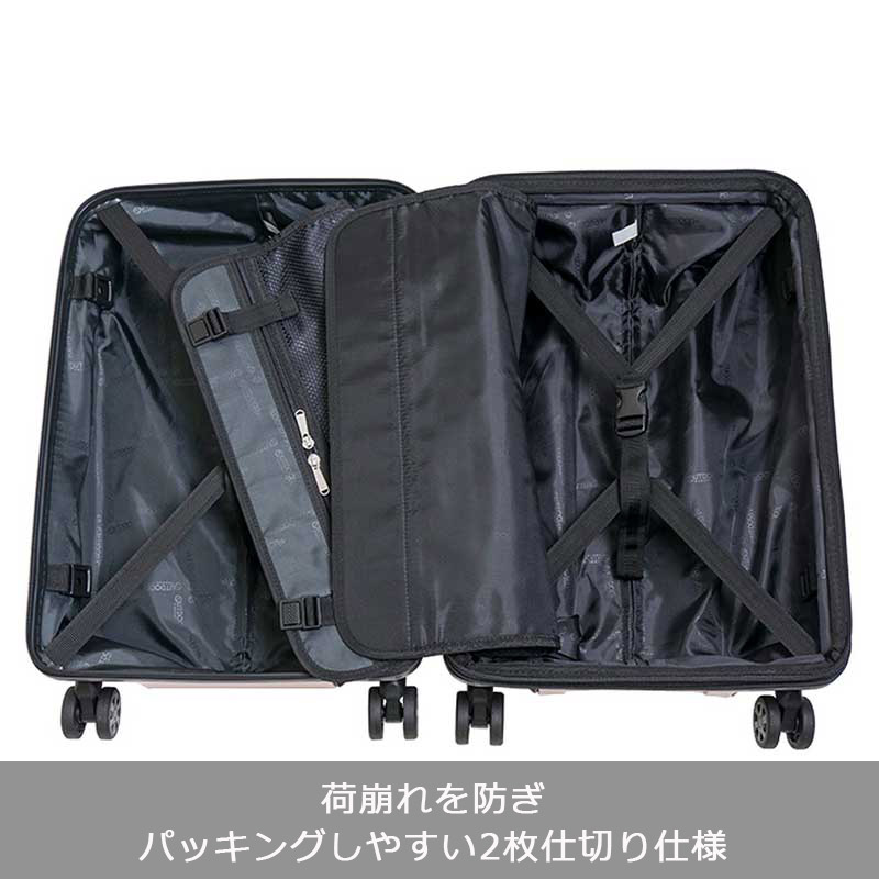 楽天市場】P10倍 アウトドアプロダクツ スーツケース 機内持ち込み S