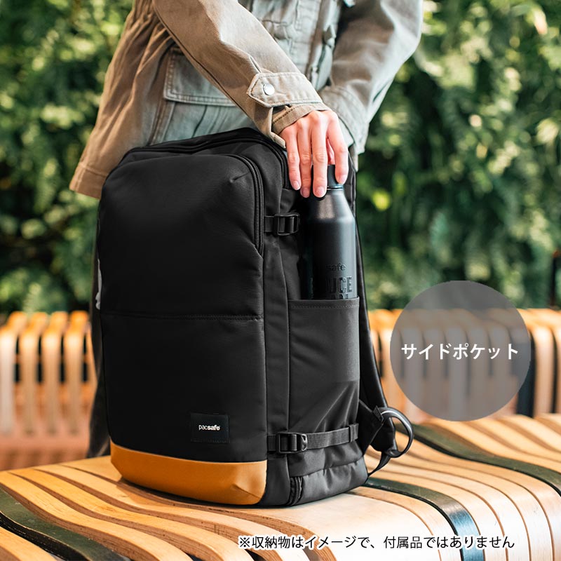 楽天市場】P10倍 パックセーフ GO キャリーオン バックパック 34L