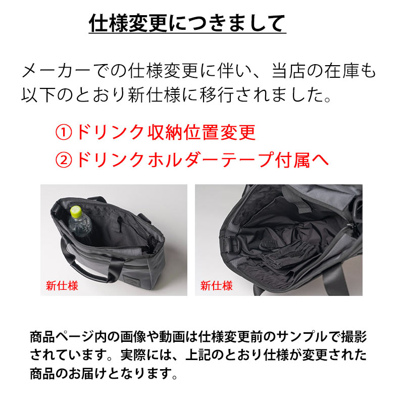 楽天市場】P10倍 シムクリア ローバー ツナグバッグ ハンドバッグ