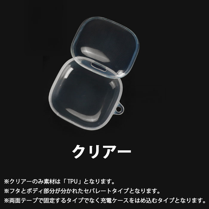 楽天市場】Anker Soundcore Liberty 5 シリコンケース カラビナ付き