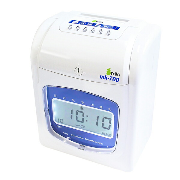 楽天市場】マックス タイムレコーダー ホワイト電波時計付 ER-80SUW 1