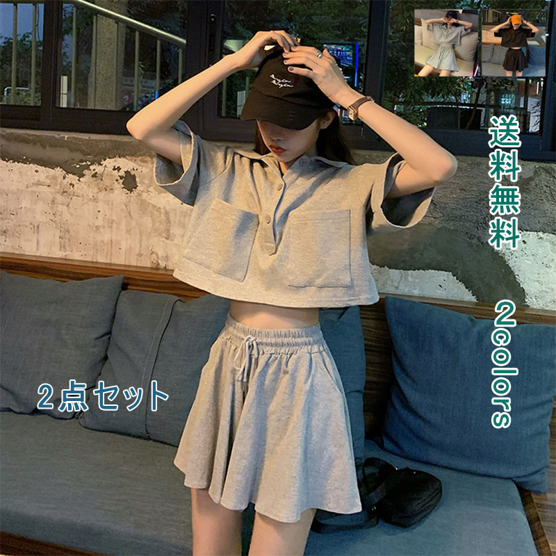 楽天市場】半袖 Tシャツ ショートパンツ 夏 セットアップ レディース