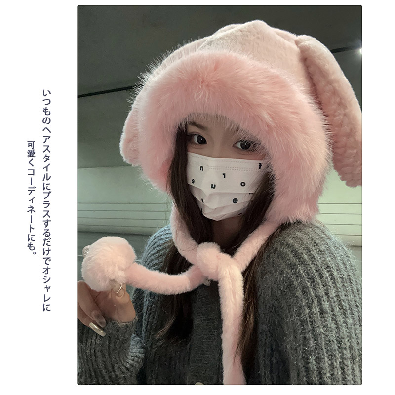 楽天市場】暖かい うさ耳 ニットキャップ 可愛い 兎耳 ニット帽子