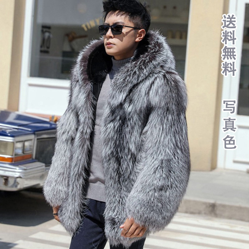 楽天市場】＼楽天スーパーSALE 最大半額&2000円OFFクーポン／毛皮