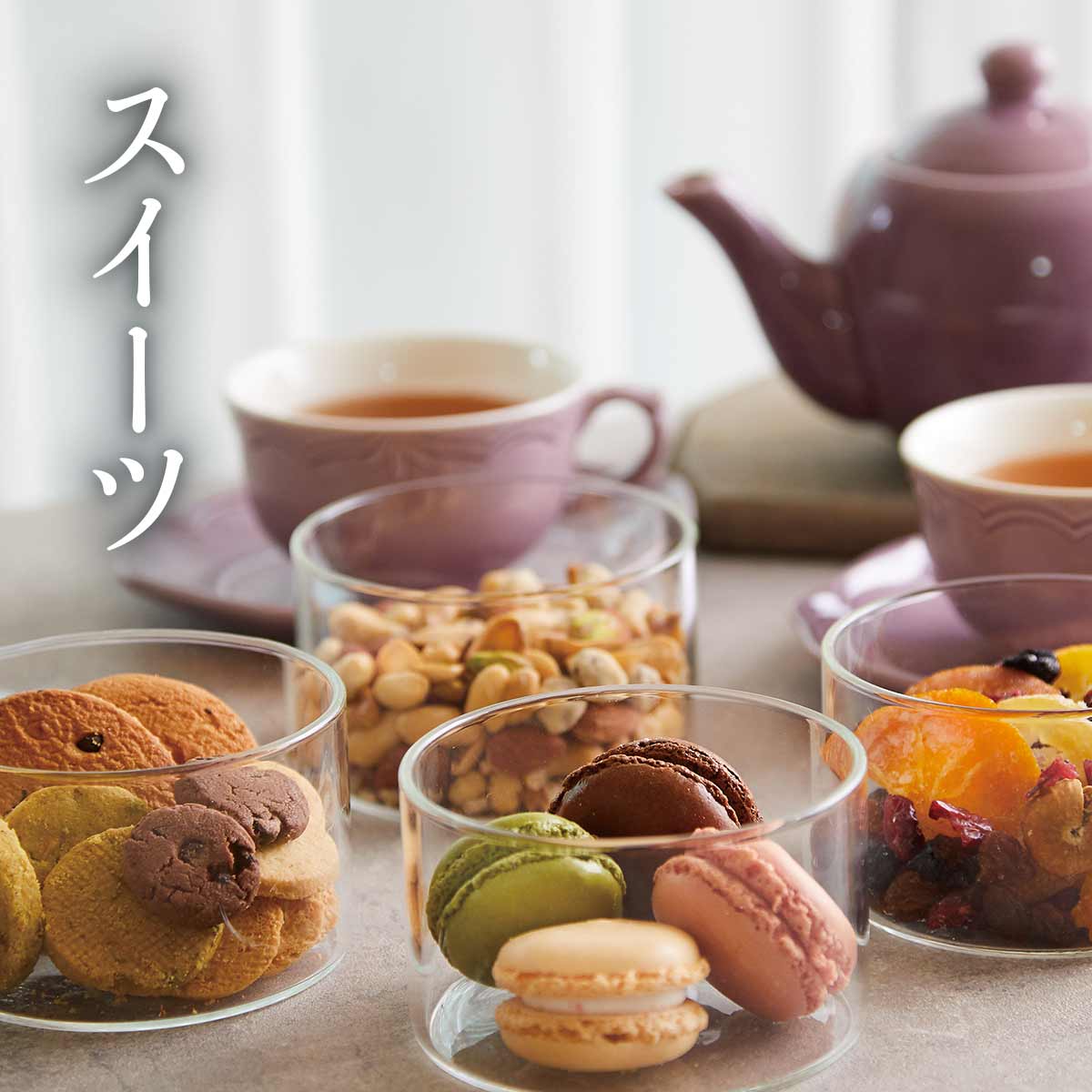 楽天市場】＼クーポン利用で17,490円／真空 耐熱 ガラス 保存容器 0.4