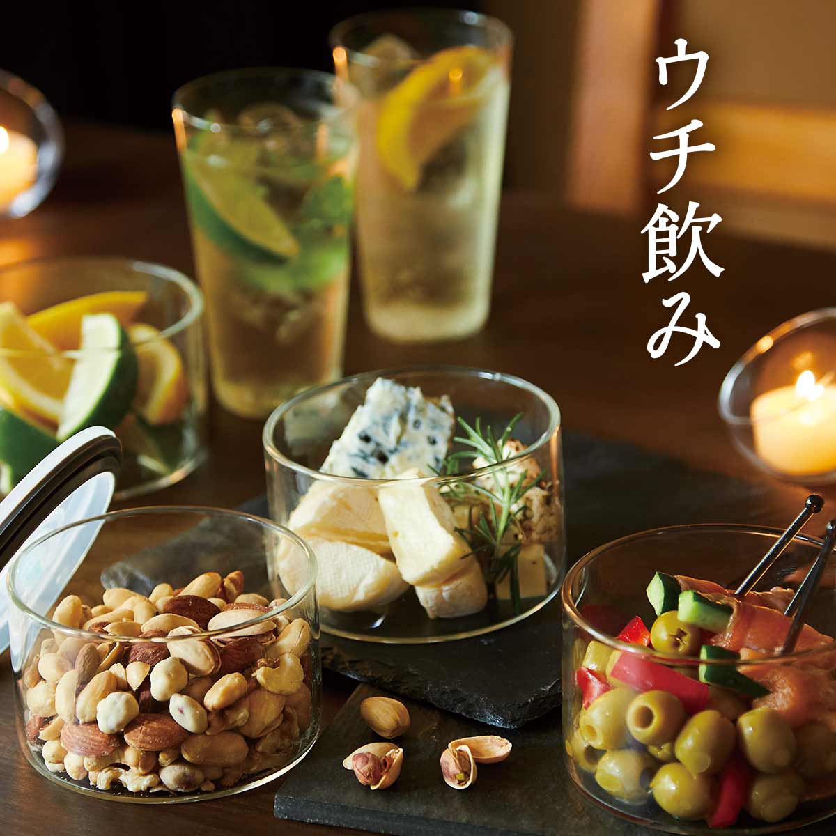 楽天市場】＼クーポン利用で17,490円／真空 耐熱 ガラス 保存容器 0.4