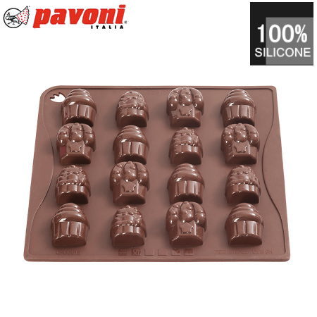 楽天市場】【50%OFFクーポン付き】パボーニ チョコレート型 シリコン