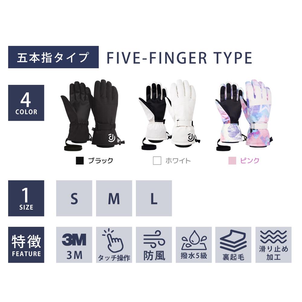 楽天市場】＼1000円OFF◎セット割が断然お得！／【楽天1位】 スキー