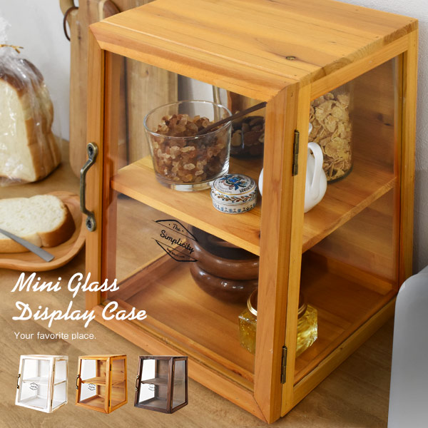 楽天市場】＼スーパーSALE／ アンティーク調 収納棚 ミニガラスケース