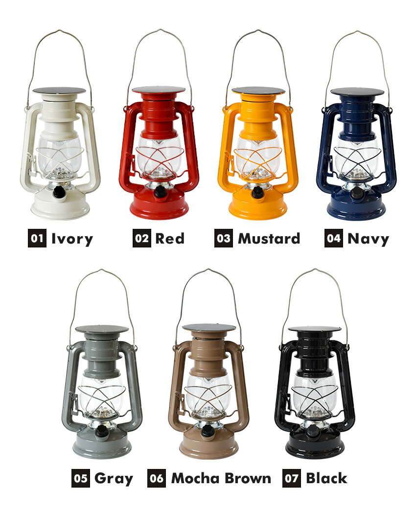 楽天市場】LEDランタン ソーラーランタン 無段階調光 ソーラー充電式