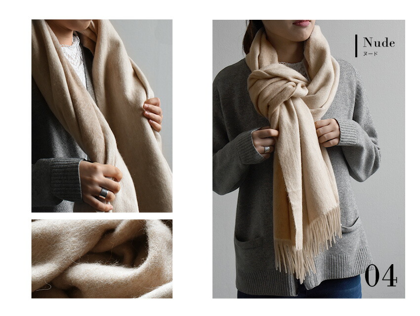 楽天市場】＼スーパーSALE／ カシミヤ×アルパカ リバーシブル 大判