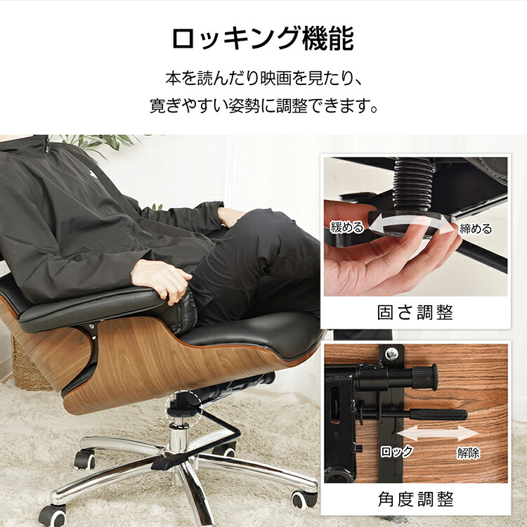 楽天市場】3/3〜90％オフCP！【送料無料】 ラウンジチェア オットマン