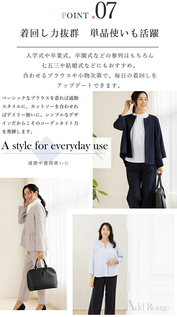 楽天市場】＼クーポン利用で7990円〜／【土日祝発送】〜47％OFF