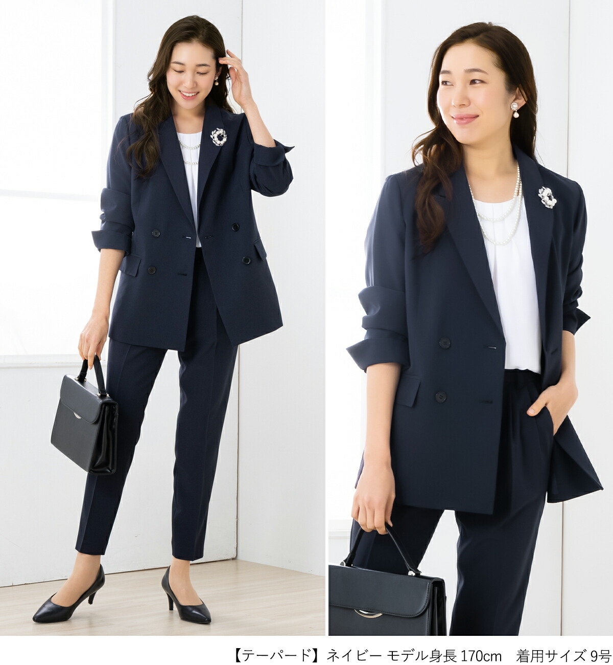 楽天市場】＼クーポン利用で7590円／【土日祝も即日発送】40%OFF 入学