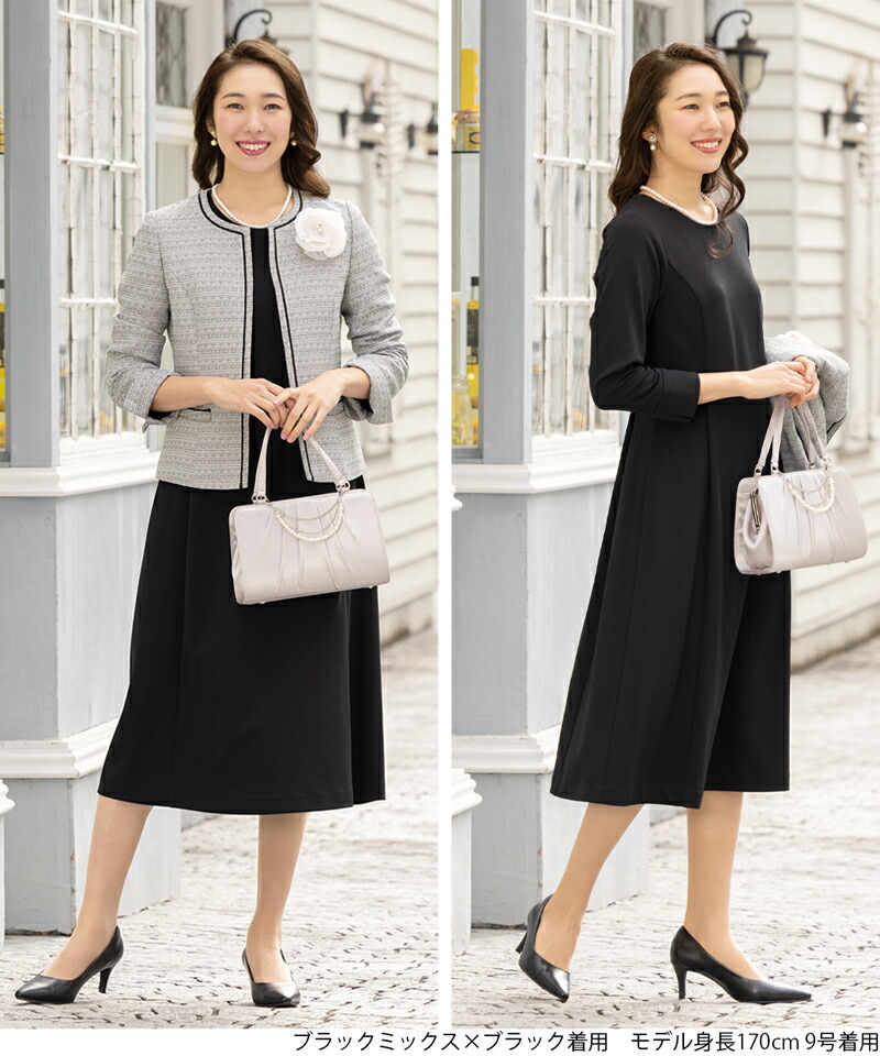 楽天市場】＼クーポン利用で10990円〜／【土日祝も即日発送】〜36%OFF