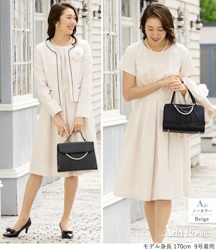 楽天市場】＼クーポン利用で10990円／【土日祝も即日発送】36%OFF