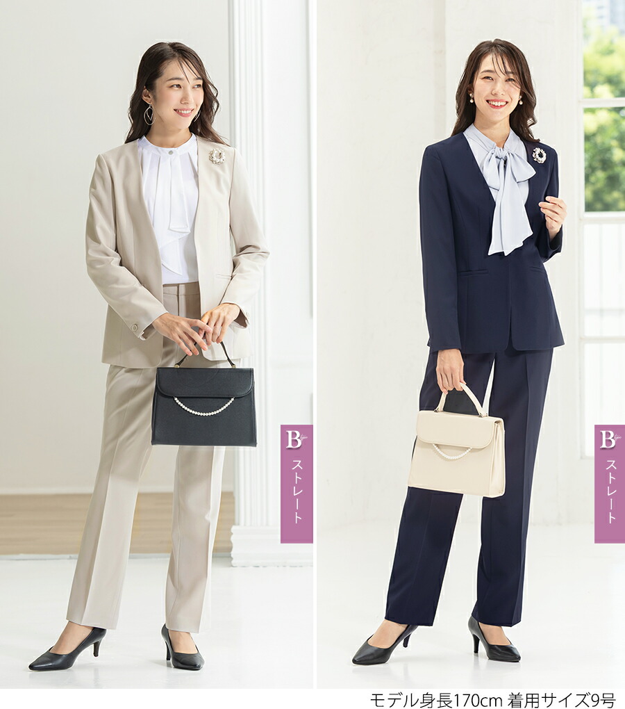 楽天市場】＼クーポン利用で6980円〜／【土日祝も即日発送】〜53%OFF