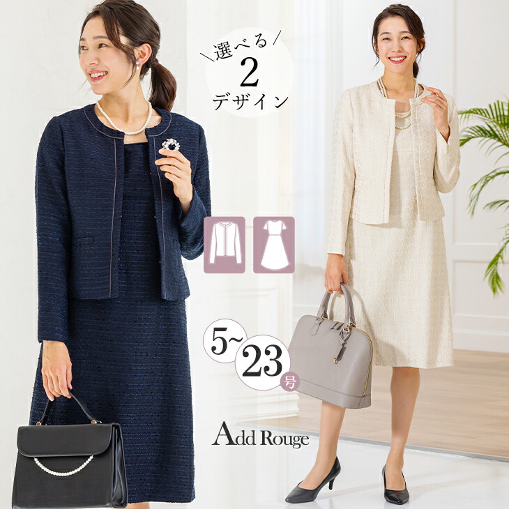 楽天市場】＼クーポン利用で10980円／【土日祝も即日発送】31%OFF