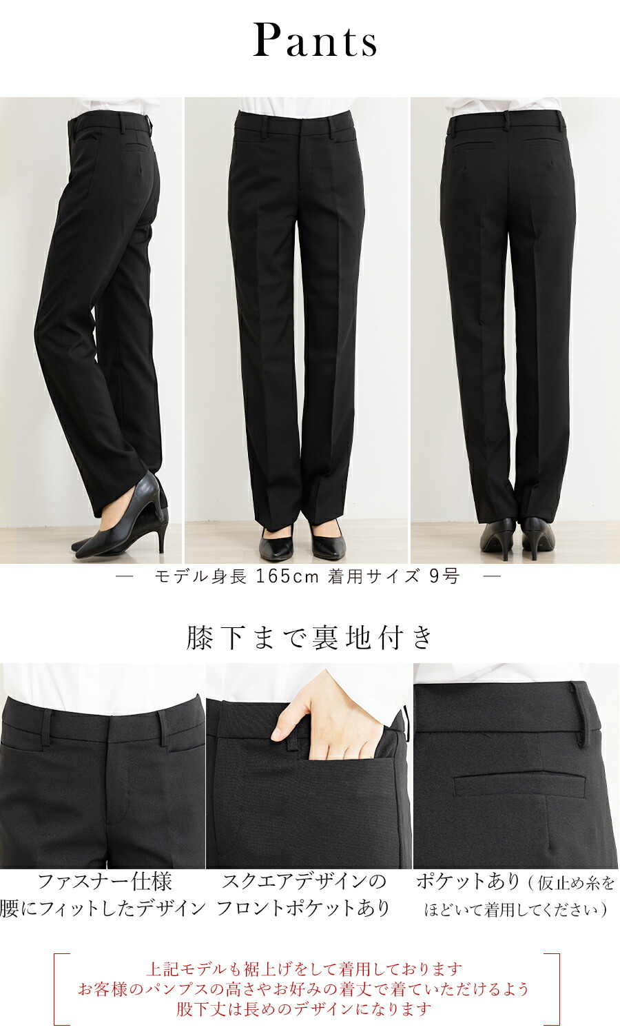 楽天市場】【土日祝も即日発送】38%OFF スーツ レディース 3点セット