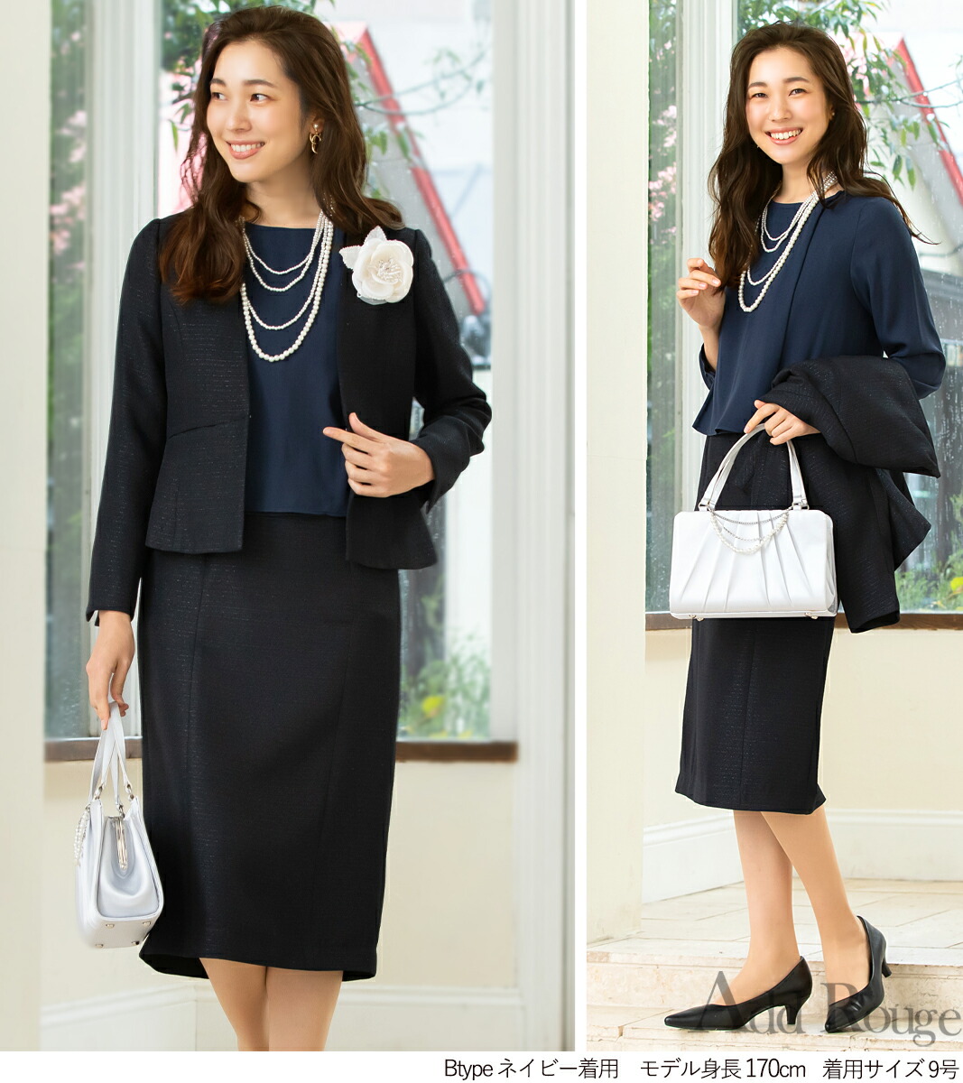 楽天市場】＼クーポン利用で10980円／【土日祝も即日発送】31%OFF