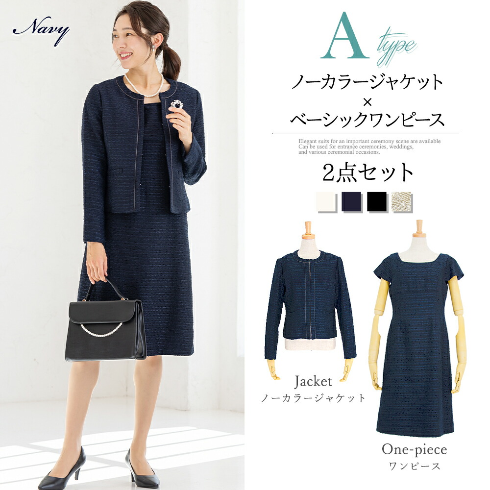 楽天市場】＼クーポン利用で10980円／【土日祝も即日発送】31%OFF